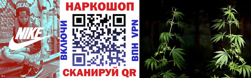 Цена Карабулак Амфетамин  мега ТОР  БУТИРАТ  ГАШ  Меф 