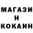 Кетамин ketamine Luda Hfyuh