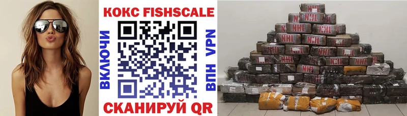 мориарти официальный сайт  Карабулак  COCAIN Боливия 