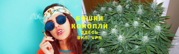 гидропоника Верхнеуральск