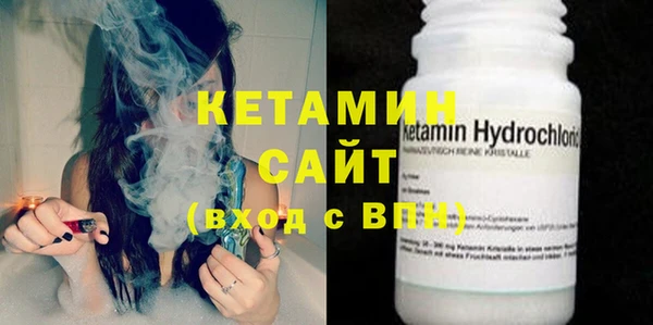 герыч Верея