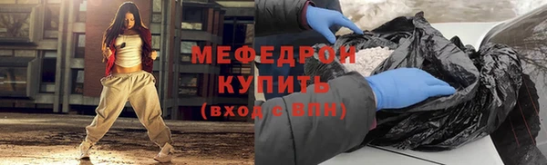 гидропоника Верхнеуральск