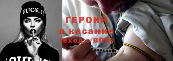 гидропоника Верхнеуральск