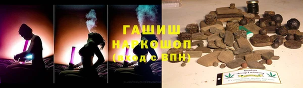 гидропоника Верхнеуральск