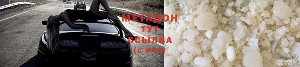 герыч Верея