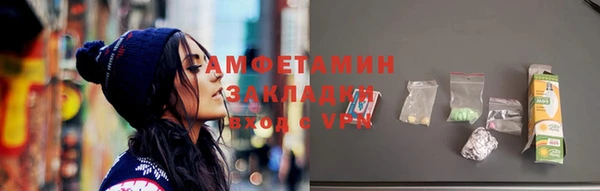 гидропоника Верхнеуральск