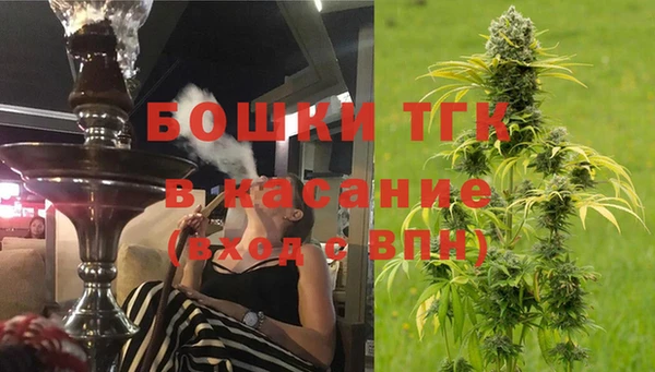 герыч Верея