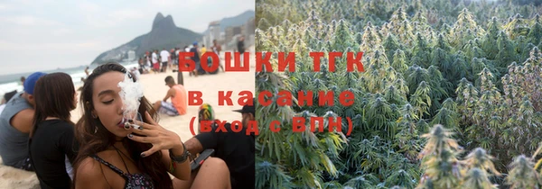 гидропоника Верхнеуральск
