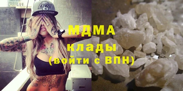 гидропоника Верхнеуральск