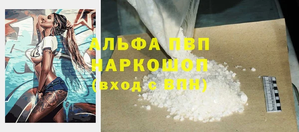 ПСИЛОЦИБИНОВЫЕ ГРИБЫ Верхний Тагил
