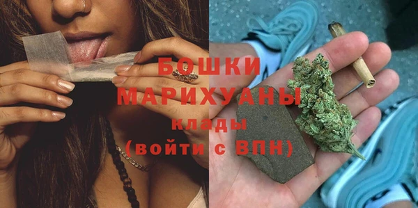 герыч Верея