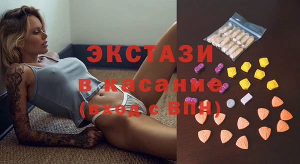 герыч Верея