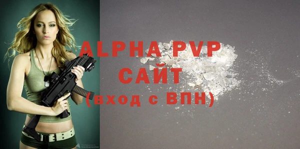 гидропоника Верхнеуральск