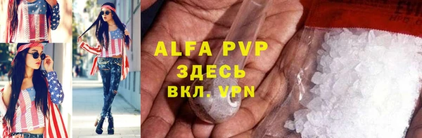 гидропоника Верхнеуральск