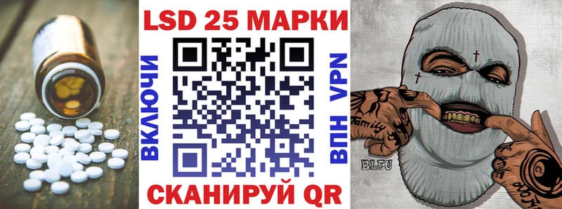 Лсд 25 экстази ecstasy  где можно купить наркотик  Карабулак 