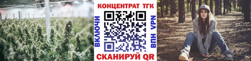 сайты даркнета формула  Карабулак  Дистиллят ТГК гашишное масло  где купить  