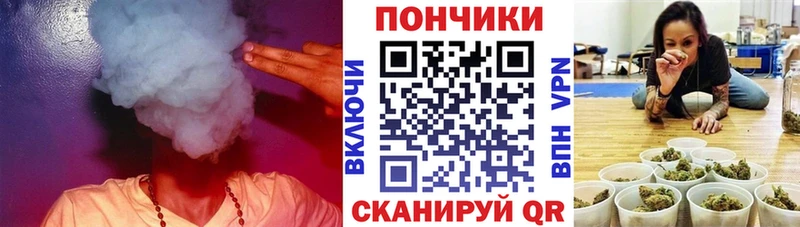 блэк спрут рабочий сайт Карабулак Каннабис планчик